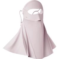 蕉下（beneunder）防晒护颈口罩女防晒面罩防紫外线线脸基尼灰藕粉AL207