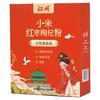 沁州五红粉红枣枸杞五红汤免煮即食早晚代餐粉女性营养红养粉冲饮