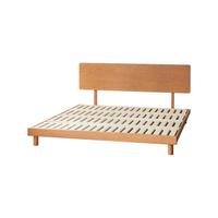 北陌家具全实木恰恰床小户型樱桃木原木风1.8m*2m主卧家用双人齐边床