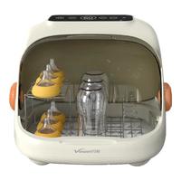 万和 奶瓶消毒柜婴儿消毒烘干一体机宝宝消毒器紫外线ZTP20TH-WB1