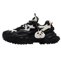 FILA FUSION斐乐潮牌女硬糖休闲厚底老爹鞋运动鞋