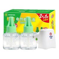 榄菊榄菊电热蚊香液野菊花驱蚊液驱蚊液送加热器2瓶+1器可用100晚 榄菊【2液+1器】