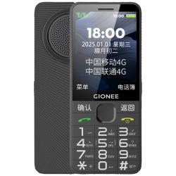 金立 超长待机 老人手机  黑色