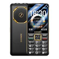 金立 X10000 10000mAh大电池 黑色 256MB 4G老人手机