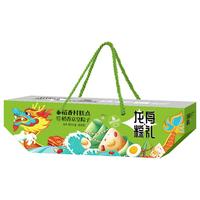 稻香京皇龙舟粽礼10粽2蛋绿豆糕 端午粽子礼盒 甜粽鲜肉粽嘉兴风味1360g