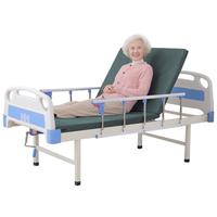 倍锐合康 护理床老人家用多功能瘫痪病人医疗床医院同款医用病床可大小便 单摇A款【护栏+床垫】