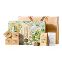 茶小青柑 新会柑普茶 澜沧古茶陈皮普洱云南宫廷级熟普 茶叶 【礼赠力荐】22年小青柑12颗礼盒