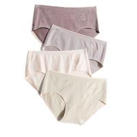 有棵树 YOUKESHU50支女士内裤女5A抗菌棉裆中腰高弹透气柔软少女防夹臀女式三角裤 【5A柔棉】沙丁紫+杏仁肤+葡萄绿 M
