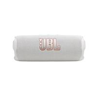  JBL/杰宝 多台串联 便携式蓝牙音箱  奶油白