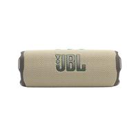  JBL/杰宝 多台串联 便携式蓝牙音箱  燕麦绿