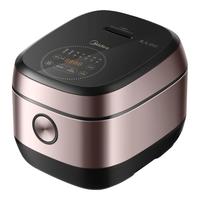 Midea 美的 MB-FB50P501 电饭煲 5L 紫色