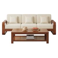 华南 HUANAV沙发简约全实木沙发北欧布艺沙发现代小户型客厅沙发2025沙发 胡桃色 1+1+3组合