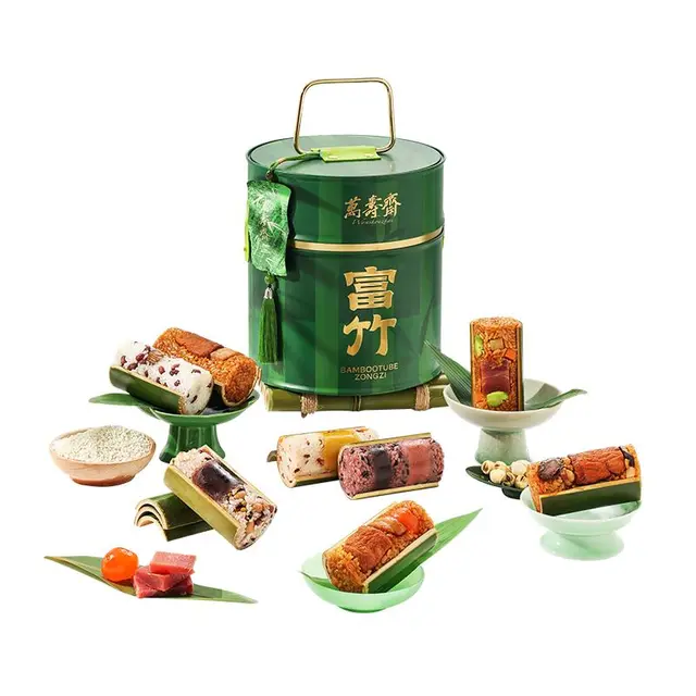 万寿斋 八粽八味竹筒粽礼盒 1.02kg