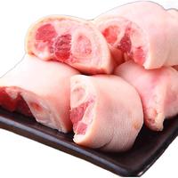 白荡里黑猪蹄块4斤 冷冻猪蹄免切生猪手带筋带尖 猪肉生鲜 源头直发