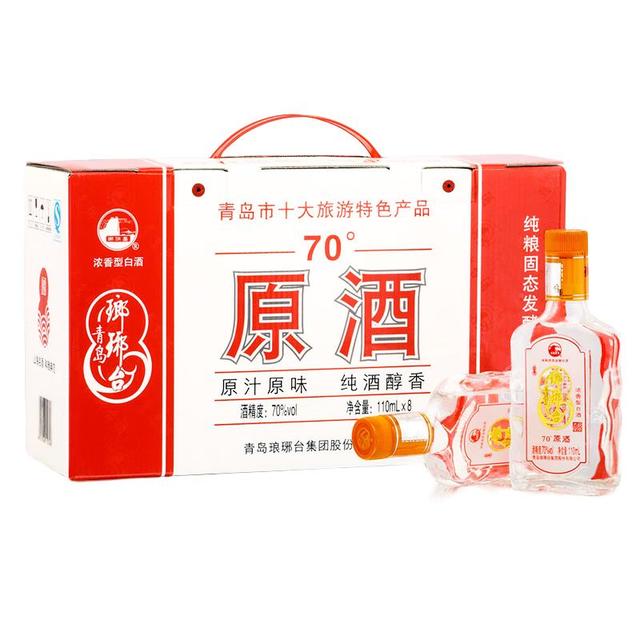 LANGYATAI 琅琊台原酒70%vol 浓香型白酒110ml*8瓶整箱装【报价价格评测
