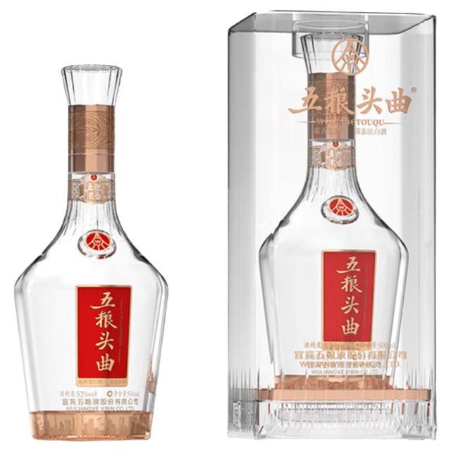 五粮液 浓香型白酒  盒装 500mL 52度