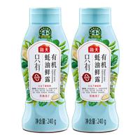 海天蚝油 有机蚝油鲜露600g 零添加蚝油 烧烤蘸料火锅炒菜耗油 调味品 【常吃常鲜】有机蚝油鲜露240g*2