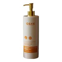 OSXE 柔顺修复 护发素套装