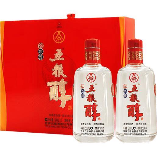 五粮液 五粮浓香 五粮醇红淡雅礼盒 50度 浓香型 500ml*2瓶