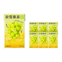 nayuki/奈雪 低糖 果汁茶饮料