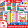 MOUTAI 茅台 贵宾酒 A50 尊品 53%vol 酱香型白酒 500ml