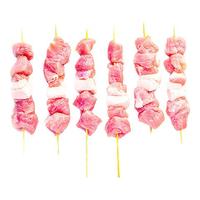 憨香 HANXIANG烧烤食材 未腌制猪肉串 猪肉串20串净重520g