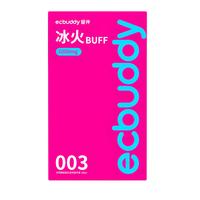 留伴玻尿酸避孕套套超薄003冰火交融高潮成人计生情趣用品 【超值划算10只】冰火10只