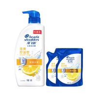 控油去屑洗头膏组合装多香型防断清洁保湿洗发水露持久留香