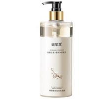 MICAOJI/谜草集 控油蓬松 白茶香氛洗发水  500ml