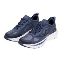 京东京造【追风二代】跑步鞋运动鞋男透气轻便夏季快乐减重活动蓝灰44