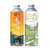艺术精酿 果味 精酿啤酒 组合装 1000ml*2