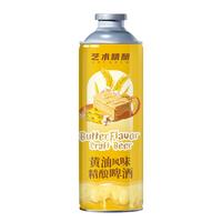 艺术精酿 黄油风味精酿麦芽啤酒 990mL*2罐