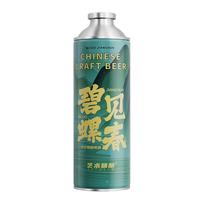 艺术精酿 绿茶精酿啤酒 990mL*6罐 整箱装