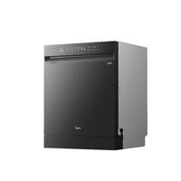 美的 四星消毒+七星消杀+母婴级消毒 嵌入式洗碗机  18套