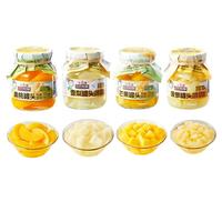 三只松鼠维C鲜果捞250g*4罐混合口味水果罐头黄桃芒果菠萝秋梨童年零食