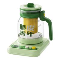 蓝宝(BLAUPUNKT)养生壶煮茶壶恒温水壶烧水壶 柔音保温一体迷你办公室 家用花茶壶炖煮壶小气泡防糊防溢HP02 【田野绿+茶篮】自动保温 1.2L