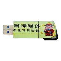  Kingston/金士顿 高速USB3.2 U盘  128GB