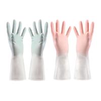 千屿 洗碗手套加厚耐用家务手套洗衣手套pvc碗手套2双