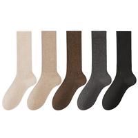 棉竹屋袜子女春秋季中筒袜纯棉抗菌防臭长筒透气黑白色无骨女士长袜5双 1米色1卡其1驼色1深灰1黑色