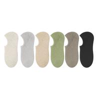 棉竹屋袜子女船袜抗菌吸汗防滑不掉跟棉质防臭春夏浅口隐形短袜6双