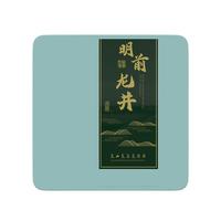 山茶师明前一级龙井西湖新茶绿茶春茶自饮尝鲜罐装30g*1