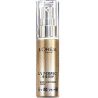 巴黎欧莱雅 欧莱雅新多重防护隔离露 水感轻肌 15ml*3