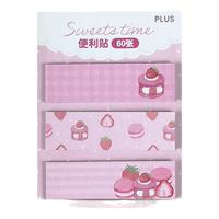 普乐士(PLUS)Sweets time便签纸用具 草莓马卡龙