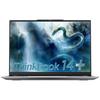 ThinkPad 联想 ThinkBook 14+ 2025 14.5英寸（酷睿 Ultra 5 225H、32G、1T、3K）