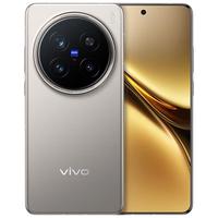 vivo X200 蔡司超级长焦 钛色 12GB+512GB 手机