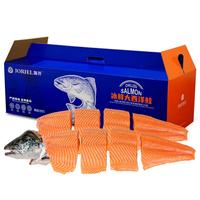 掬芥 挪威冰鲜三文鱼 整条礼盒装 净肉4斤 源头直发 三文鱼整条 2kg