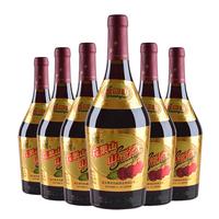花果山大肚山楂酒720ml*6瓶 连云港特产老大肚果酒低度整箱果酒