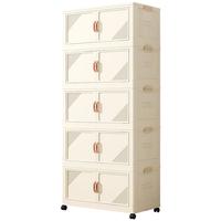 纳份爱特大85CM宽可折叠收纳柜儿童衣柜玩具置物柜零食整理箱玩具储物柜 85面宽透茶款【巨无霸品质】 5层