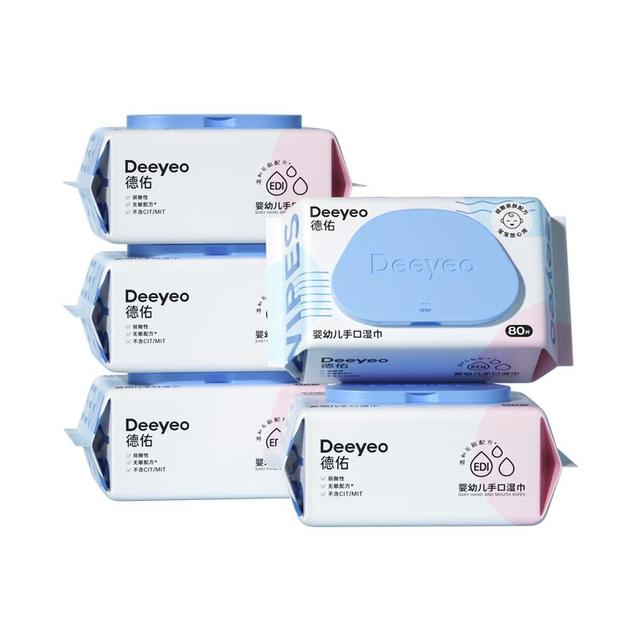 德佑 婴儿手口湿巾 儿童湿纸巾擦手口屁屁亲肤温和 80抽*5包