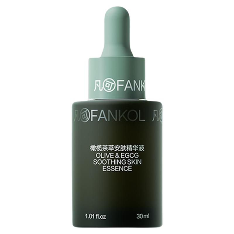  凡可 舒缓修护 精华液  30ml